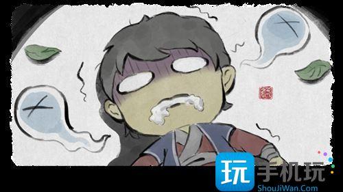 大侠立志传结局有哪些