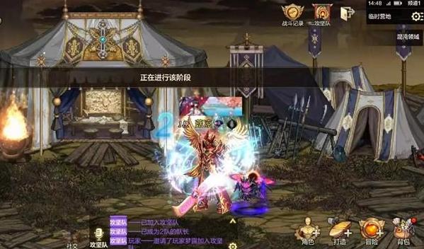 dnf手游无形装备快速获取方法