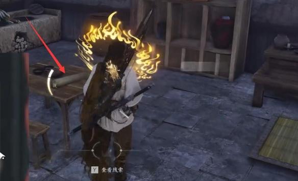 燕云十六声前程万里任务怎么过