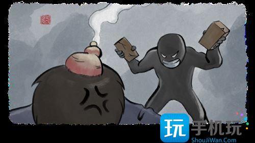 大侠立志传结局有哪些