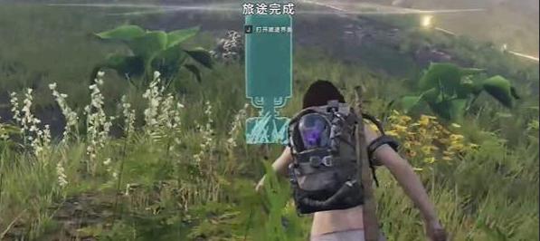 七日世界领地核心怎么拆-领地核心拆除方法