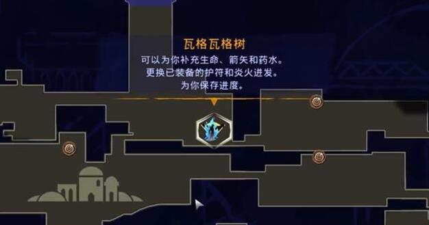波斯王子失落的王冠滚筒怎么获取-滚筒获取攻略