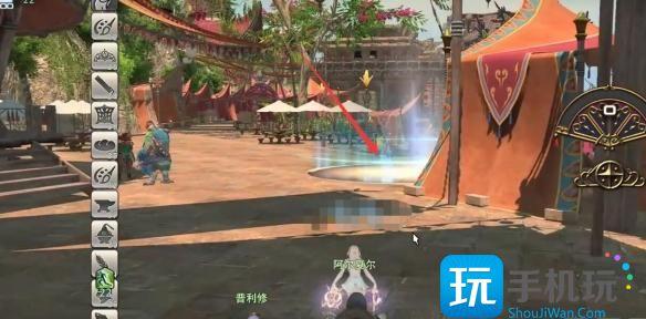 最终幻想14水晶世界异界瓦纳迪尔任务怎么过