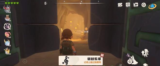 洛克王国世界精灵矿工通关攻略