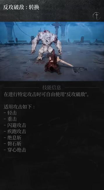第一狂战士卡赞强力流派技能哪个强