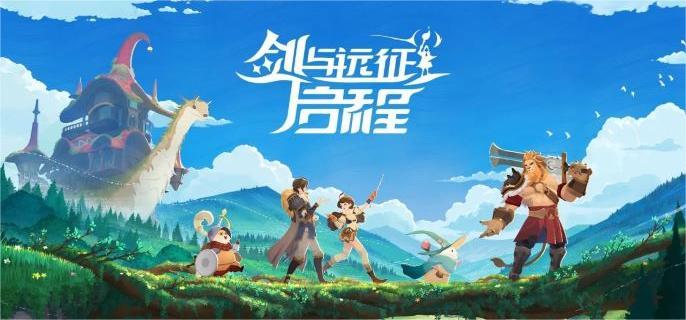 剑与远征启程公会争霸战怎么玩-公会争霸战玩法教程