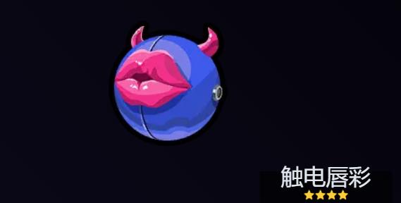 绝区零雨果音擎怎么选择-音擎武器选择推荐