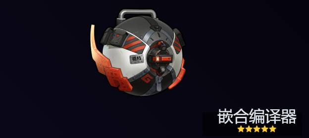 绝区零音擎武器选择推荐