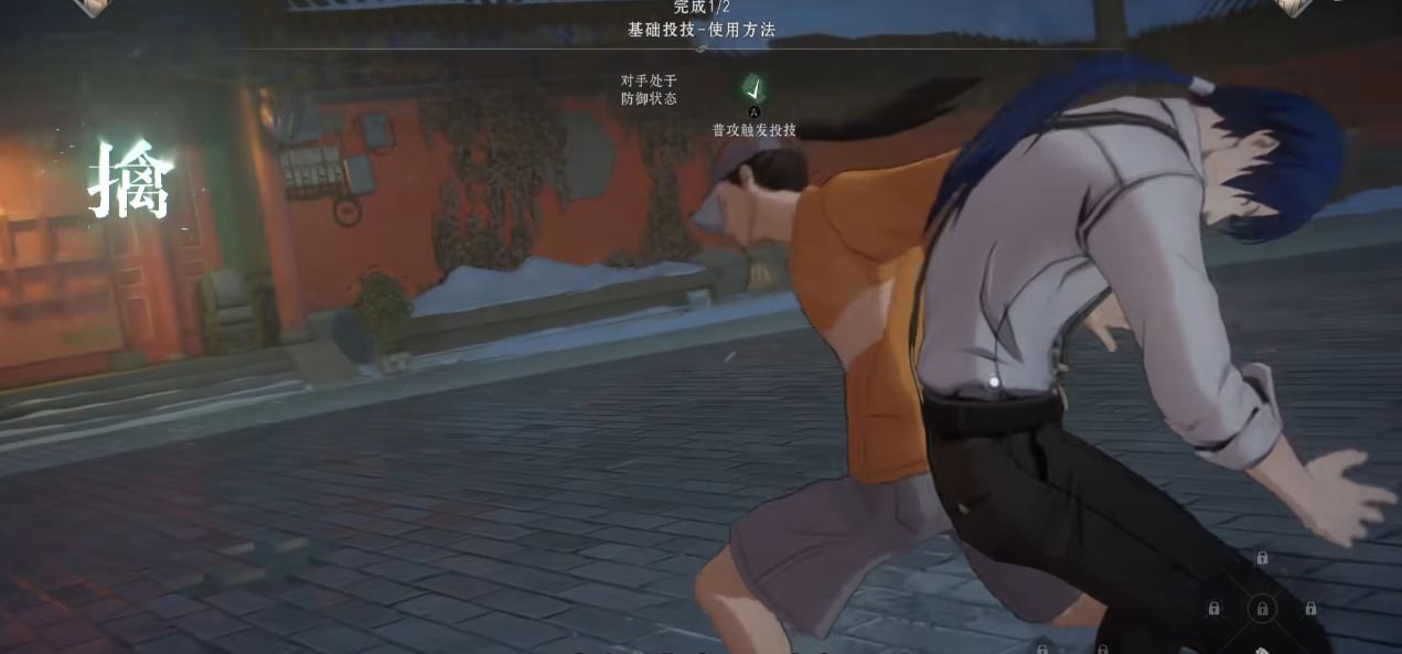 异人之下角色定位和玩法是什么