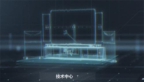 三角洲行动研发部门任务怎么完成
