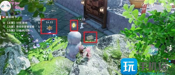 开放空间悬铃树下全收集指南