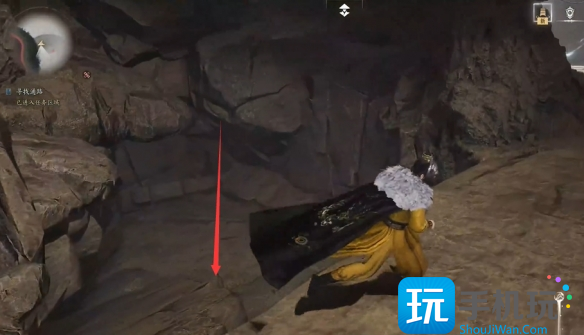 燕云十六声问渠几许任务攻略