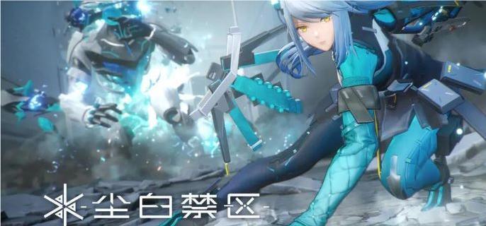尘白禁区奈莉德技能是什么-奈莉德冥河技能介绍