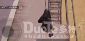 和平精英沙漠图皮卡多怎么卡点 和平精英沙漠图皮卡多卡点攻略