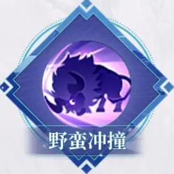 三千幻世墨玉乌月兽技能是什么