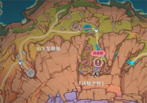 原神果园小憩任务怎么完成-果园小憩任务攻略