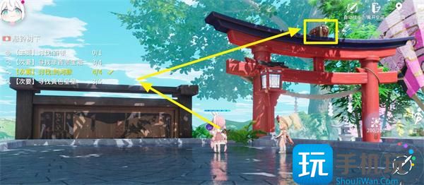 开放空间悬铃树下全收集指南