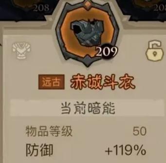 英雄没有闪雷锤玩法攻略