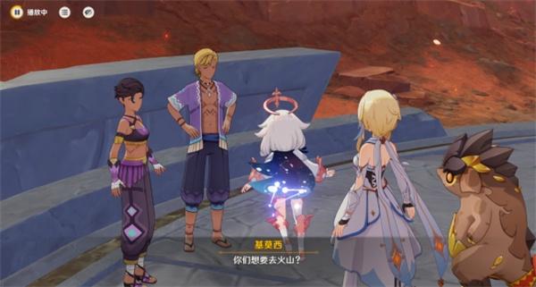 原神古遗迹的调查者任务攻略
