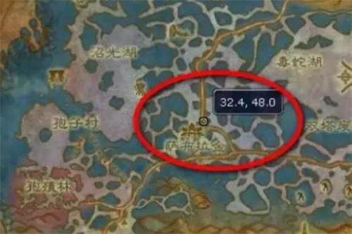 魔兽世界白色烟雾弹图纸怎么获得