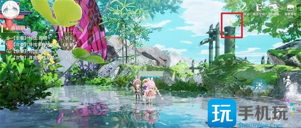 开放空间悬铃树下全收集指南