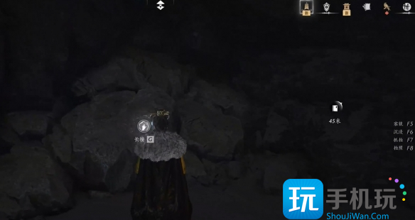 燕云十六声问渠几许任务攻略