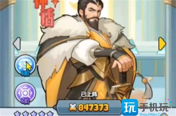 百炼英雄闻仲养成指南