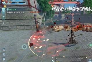 剑网3无界天策技能是什么
