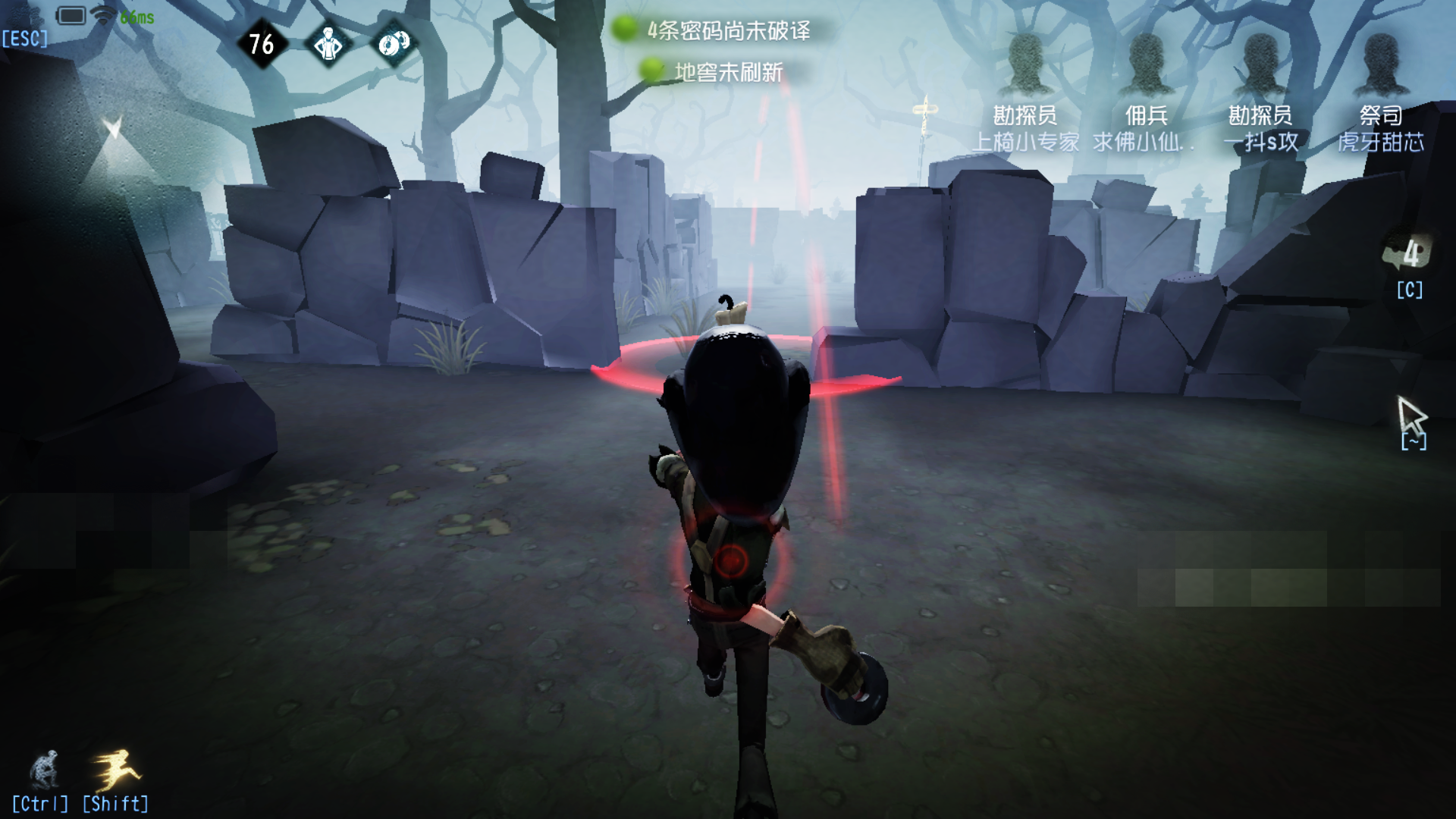 第五人格勘探员有什么操作技巧