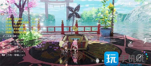 开放空间悬铃树下全收集指南