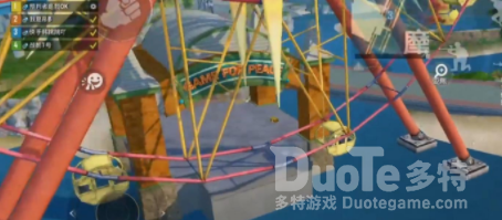和平精英爱心岛摩天轮在哪 和平精英爱心岛摩天轮位置说明