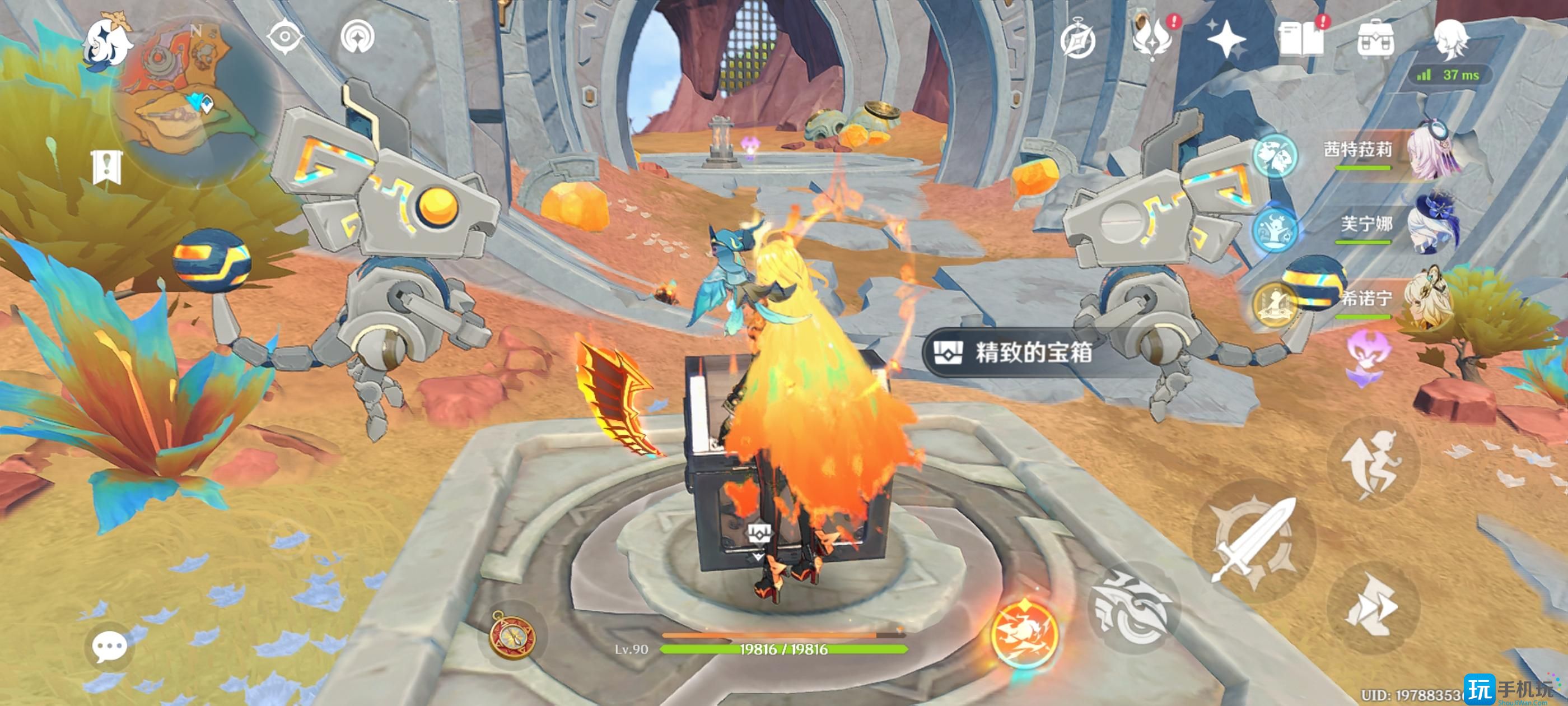 原神5.5龙选者的旅迹任务攻略