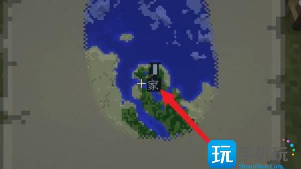 我的世界中如何标记地点