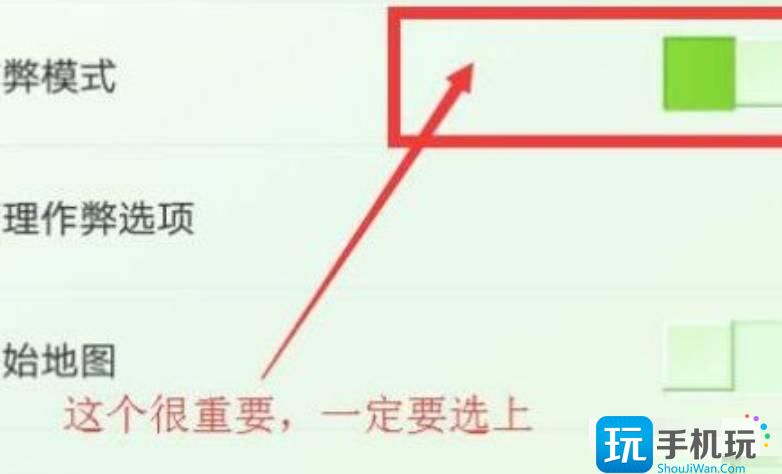 我的世界坐标Tp指令怎么用-坐标Tp指令使用方法