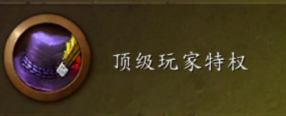 魔兽世界11.1安德麦怎么跳boss-11.1安德麦跳boss方法介绍