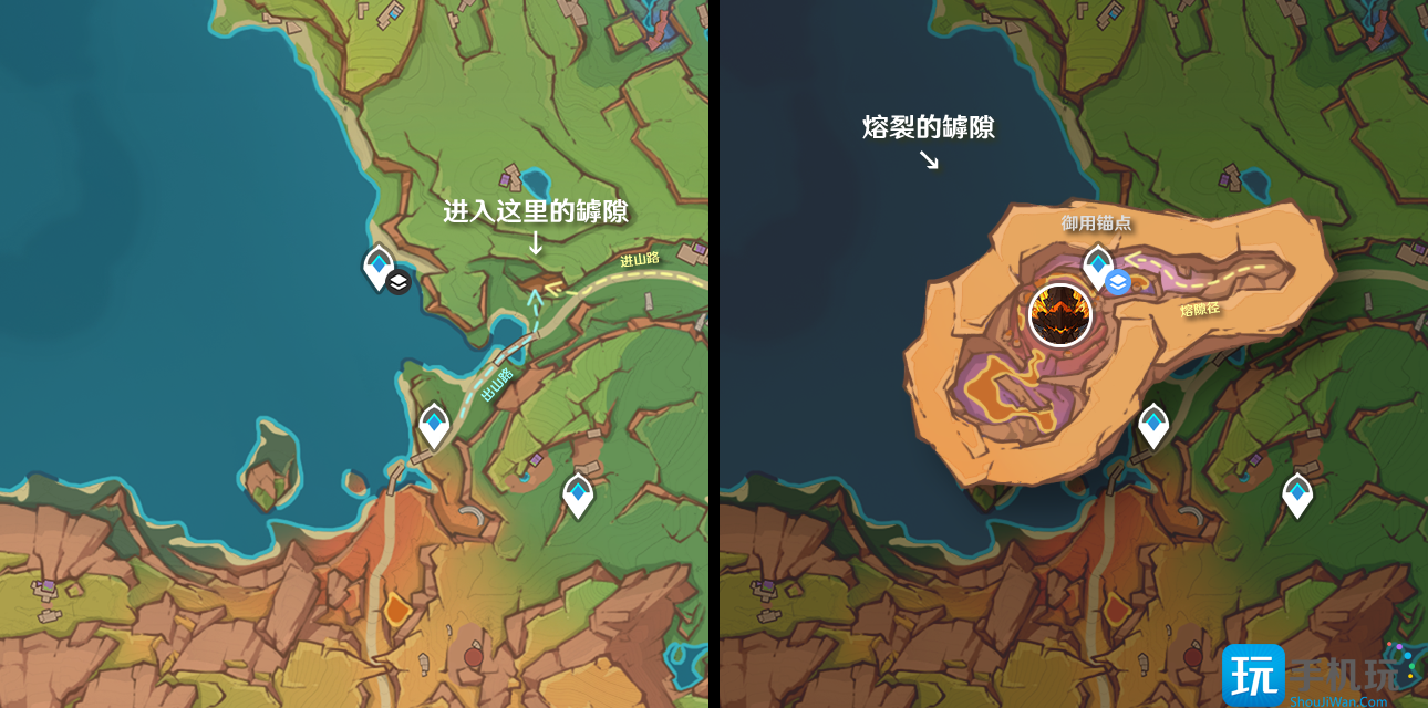 原神熔岩辉龙像位置一览