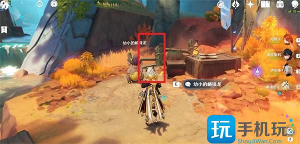 原神终有独行之日任务如何触发