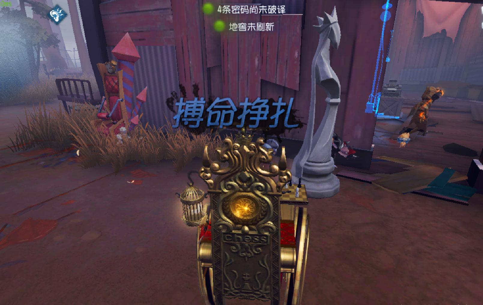 第五人格雕刻家有什么小技巧