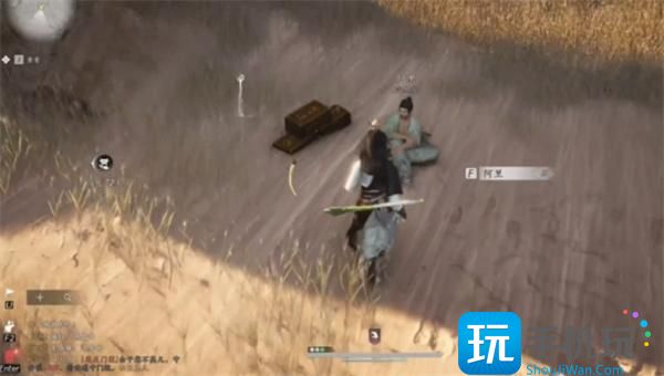 燕云十六声红缨与红缨任务如何完成