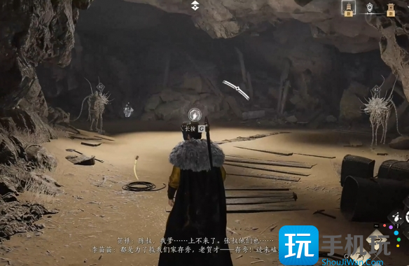 燕云十六声问渠几许任务攻略