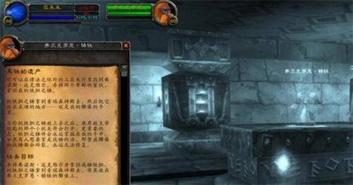 魔兽世界黑石深渊暗炉钥匙怎么获得