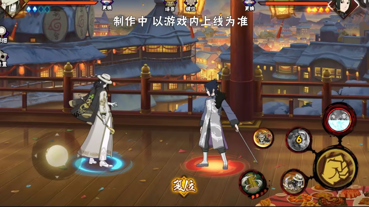 火影忍者手游新春大蛇丸如何快速上手