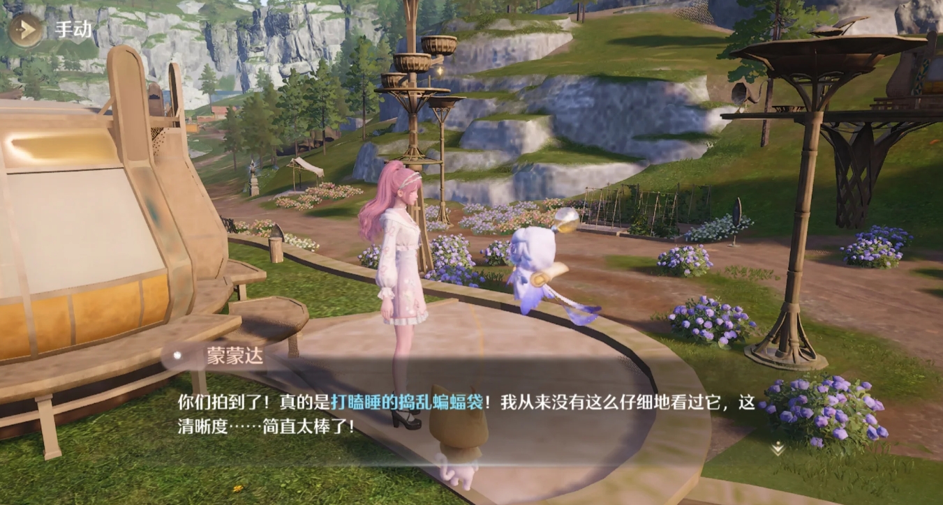 无限暖暖祈愿树林支线有哪些