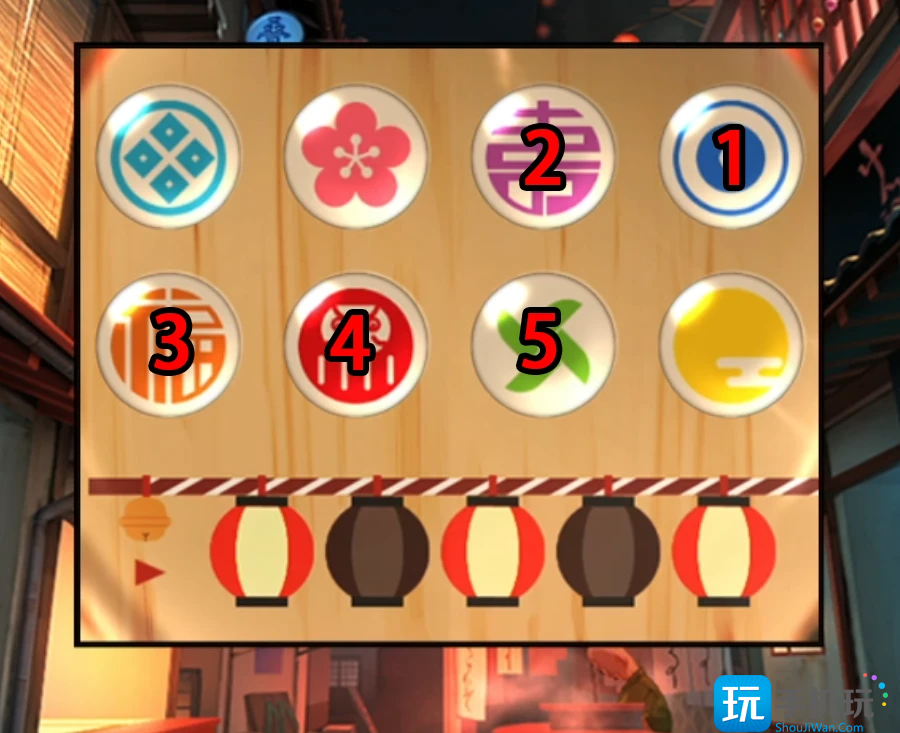 《妖怪夜市》全章节通关攻略大全