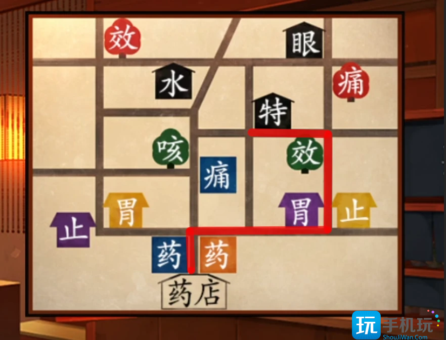《妖怪夜市》全章节通关攻略大全