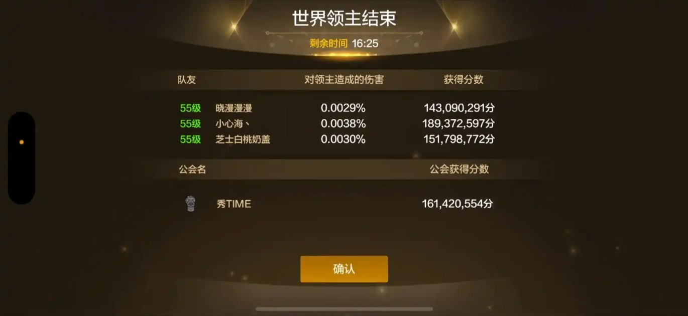 地下城与勇士手游如何培养账号更省钱
