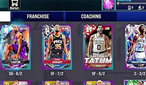 nba2k手游配置高吗