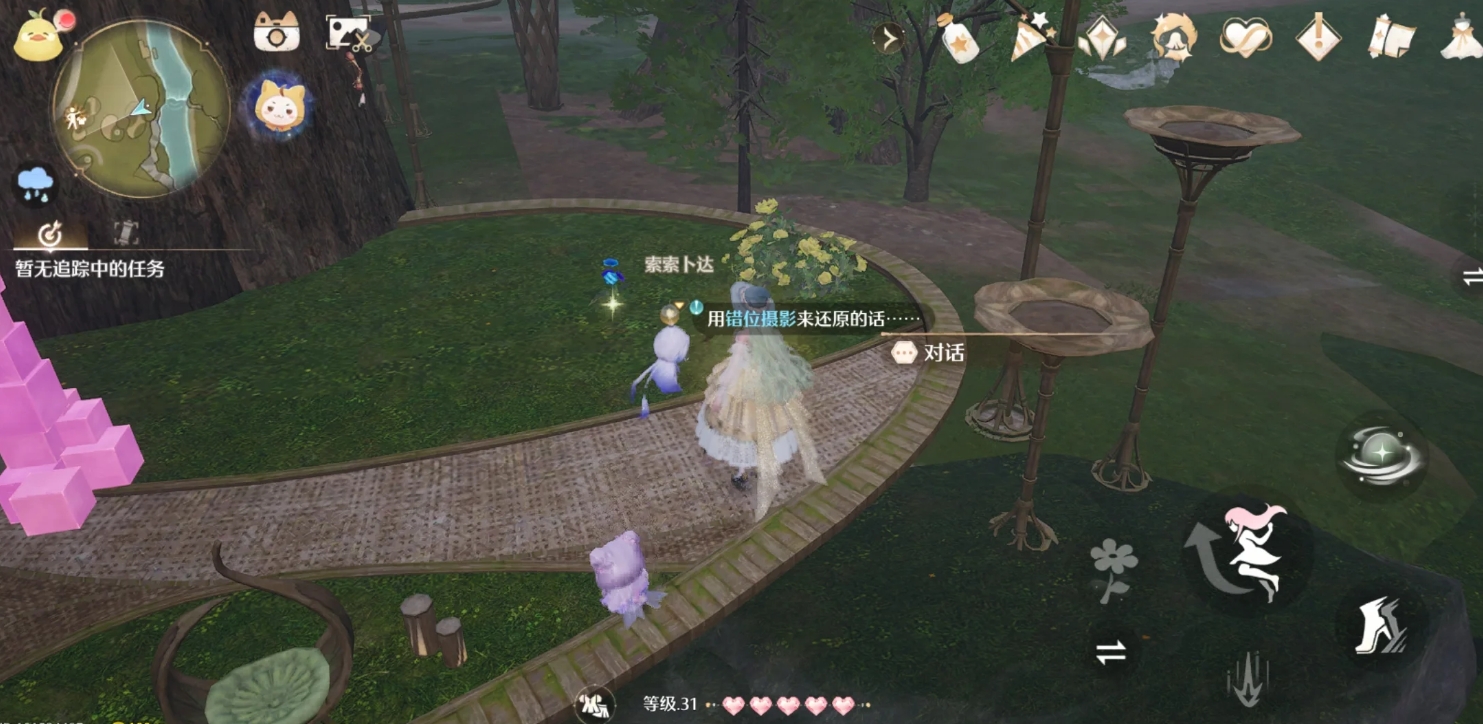 无限暖暖祈愿树林支线有哪些