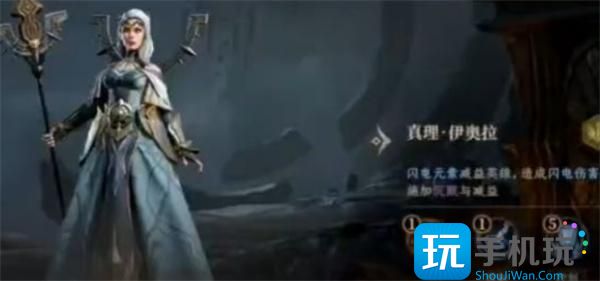 龙息神寂赛季神卡介绍