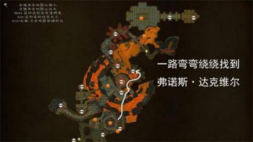 魔兽世界黑石深渊暗炉钥匙获取方法